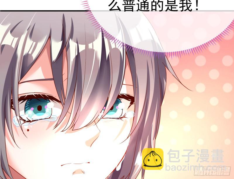 魔女苏醒8