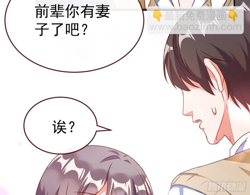 魔女苏醒83