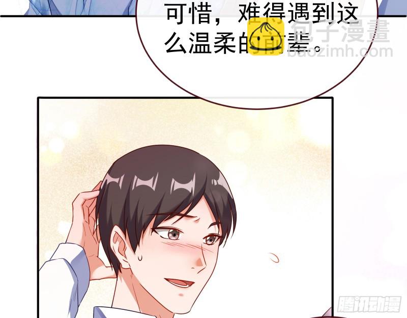 魔女苏醒85