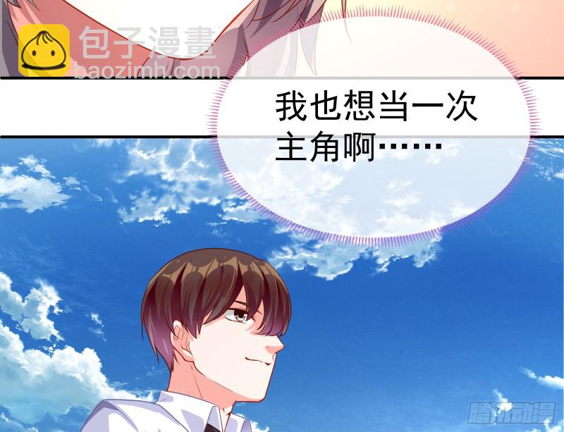 魔女苏醒9