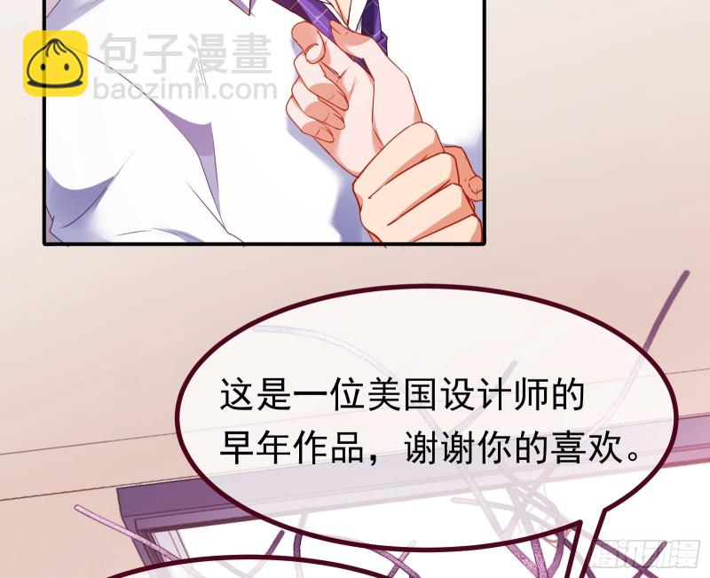突然暴富10