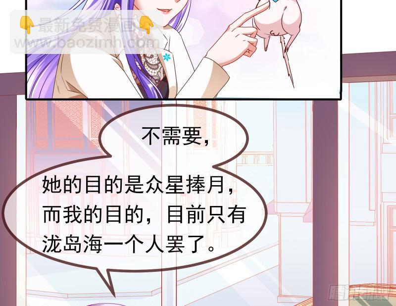 突然暴富105