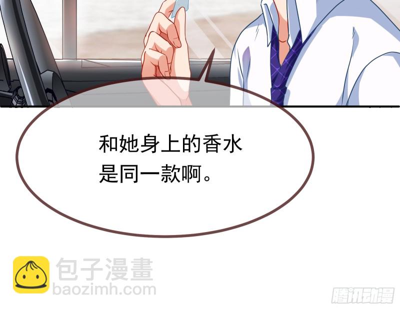 突然暴富110