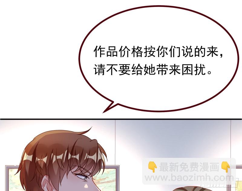 突然暴富22