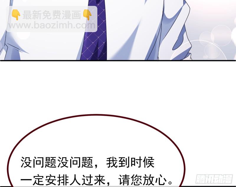 突然暴富26