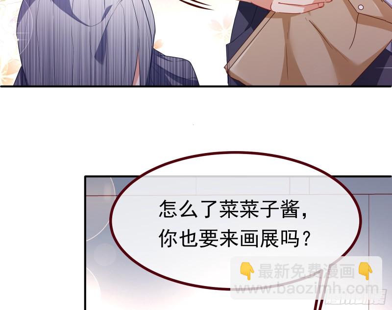 突然暴富30
