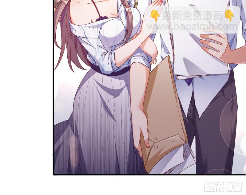 突然暴富32