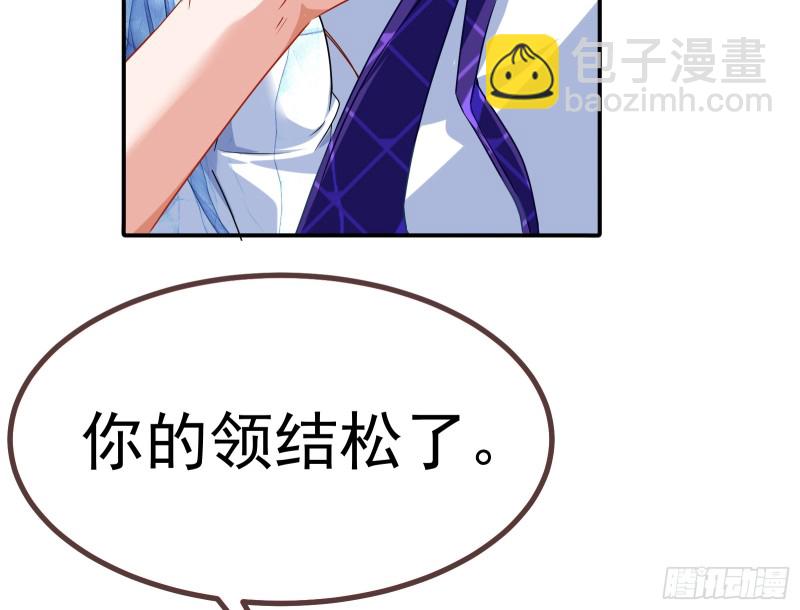 突然暴富34