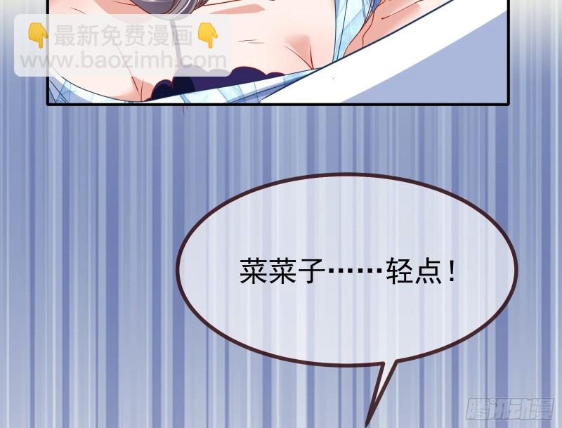 突然暴富36