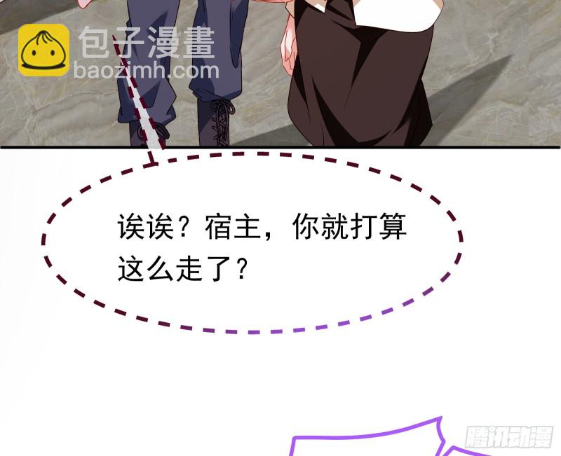 突然暴富4
