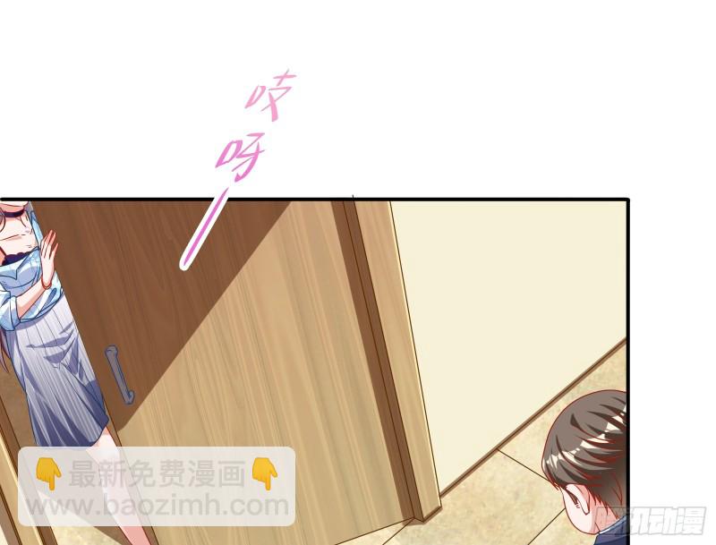 突然暴富43