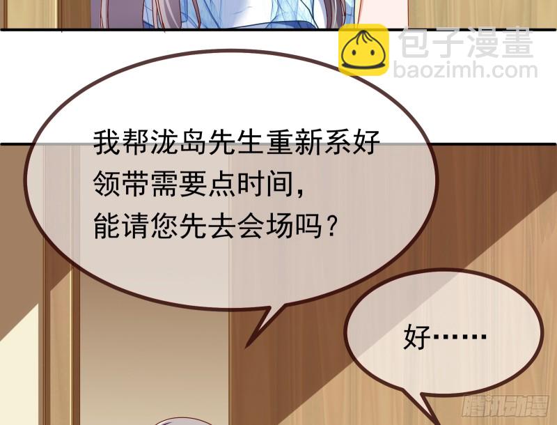突然暴富45