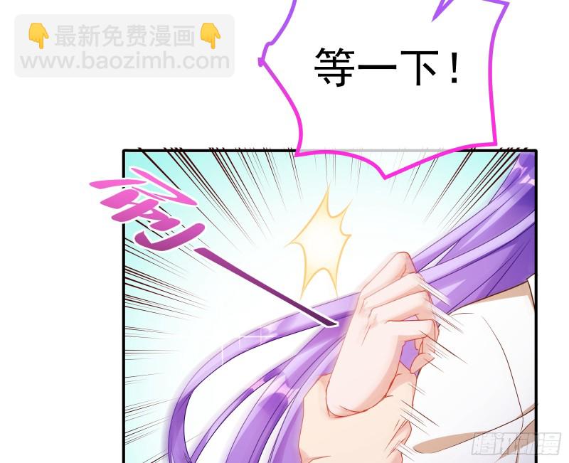 突然暴富5