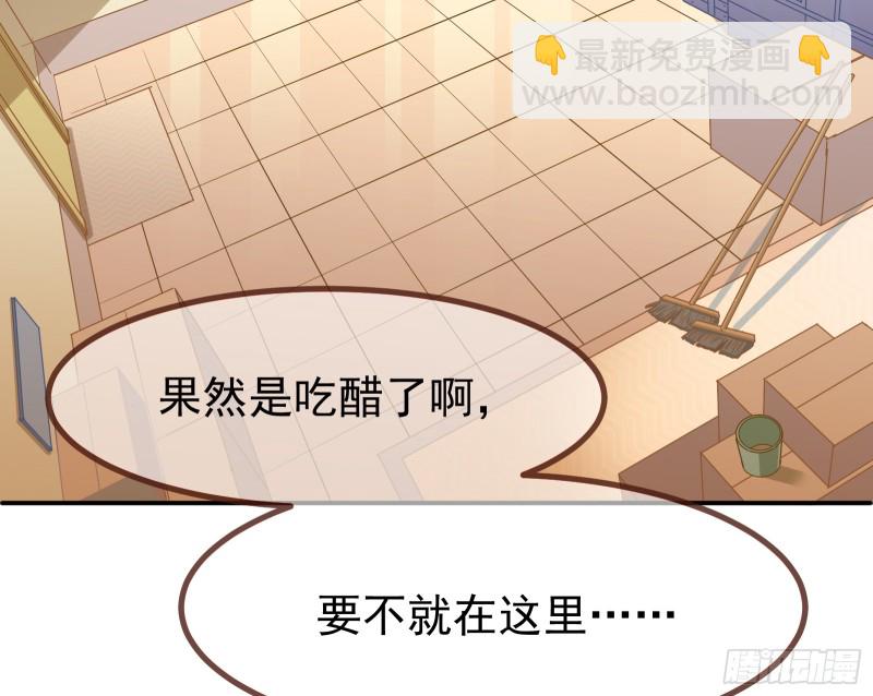 突然暴富56
