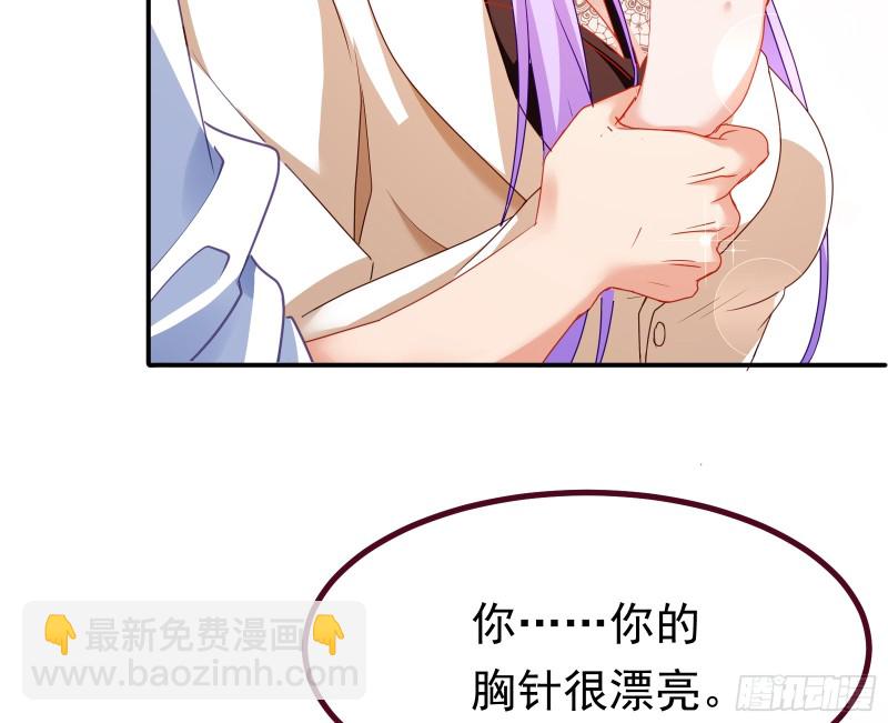 突然暴富8