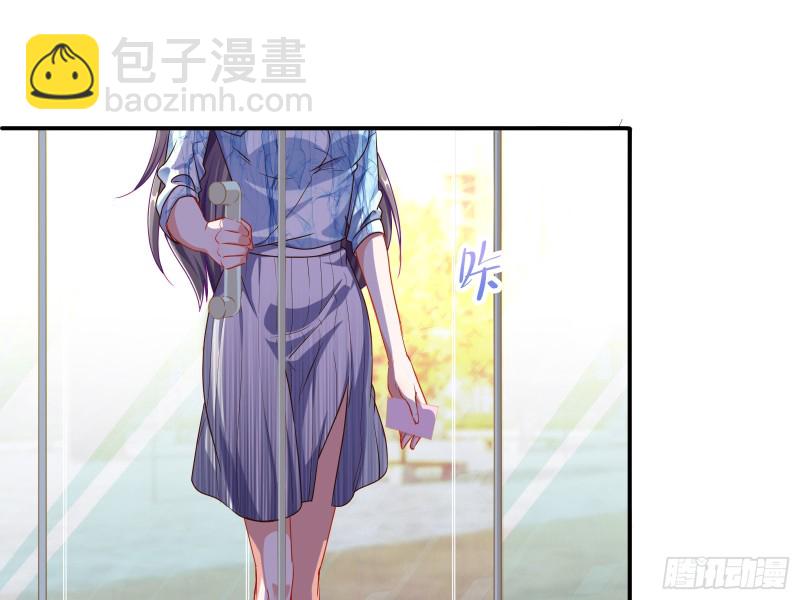 突然暴富86
