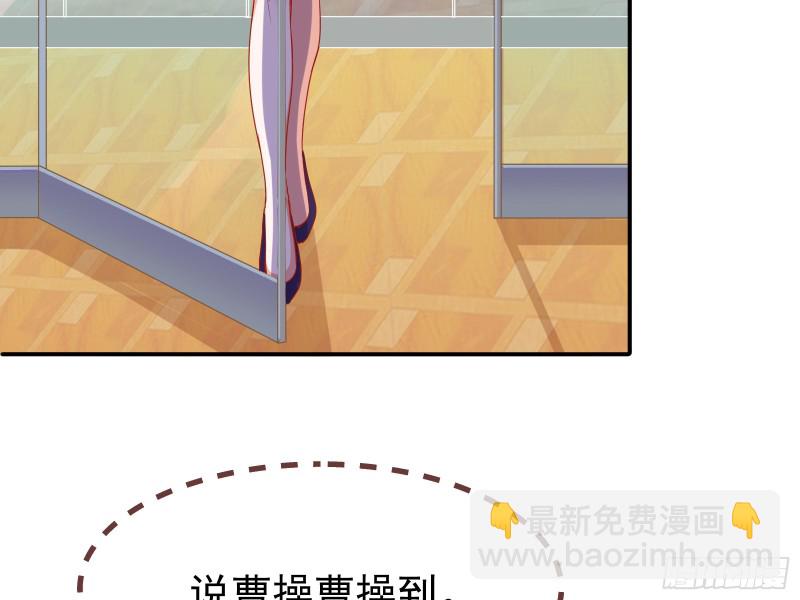 突然暴富87