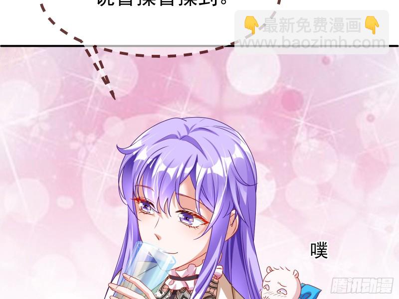 突然暴富88