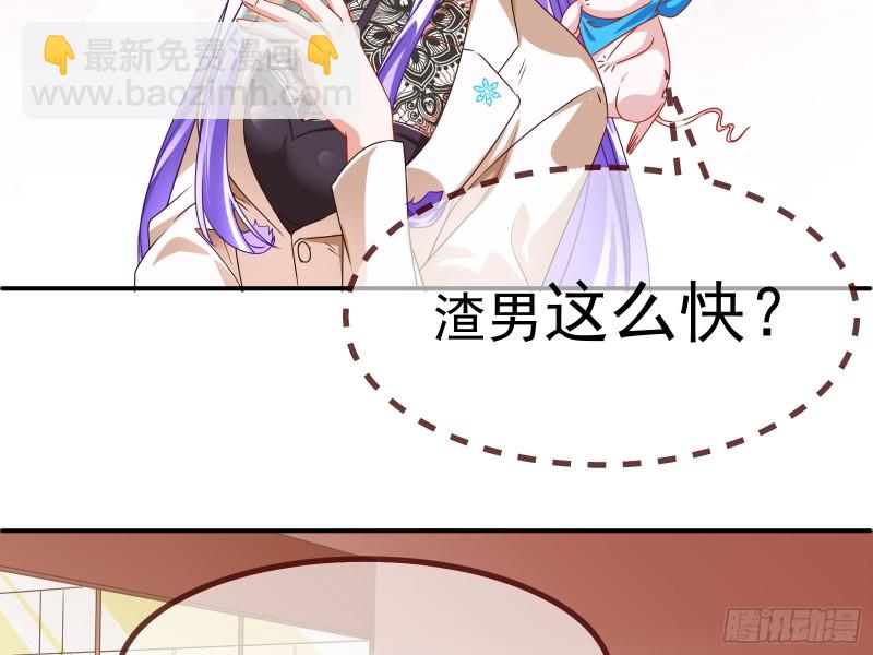 突然暴富89