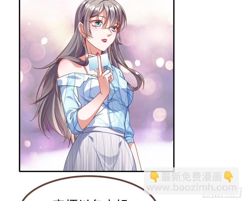 突然暴富95