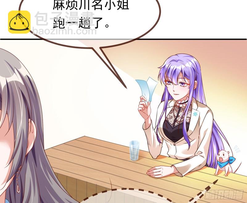 突然暴富96