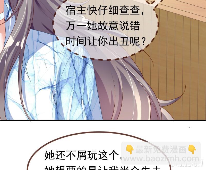 突然暴富97
