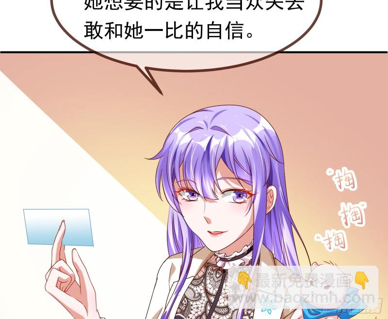突然暴富98