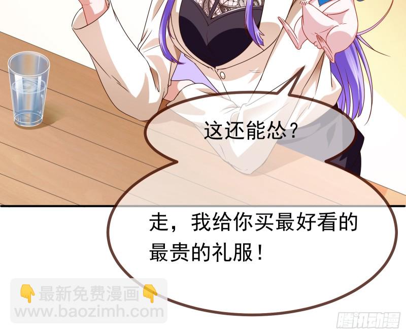 突然暴富99