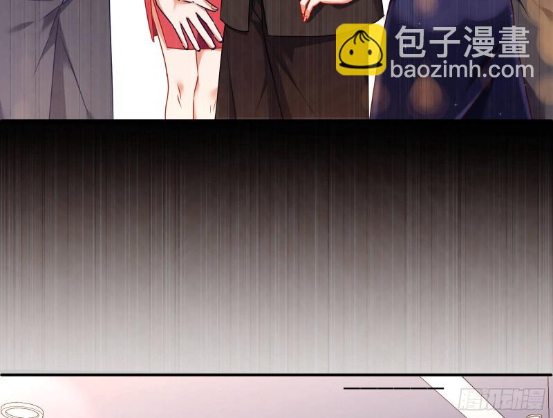 攻略游戏10