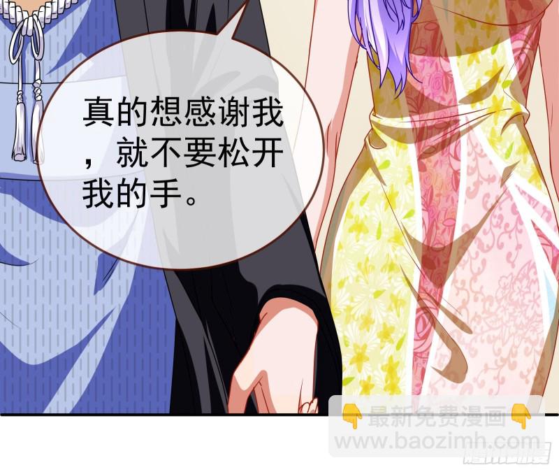 攻略游戏109