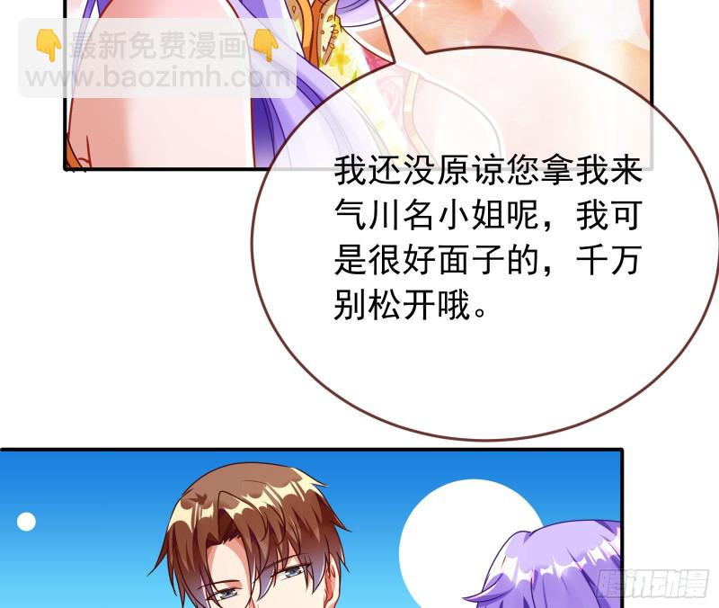 攻略游戏111