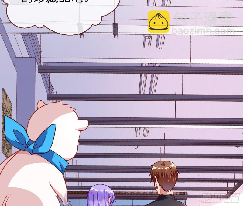 攻略游戏113