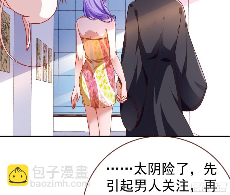 攻略游戏114