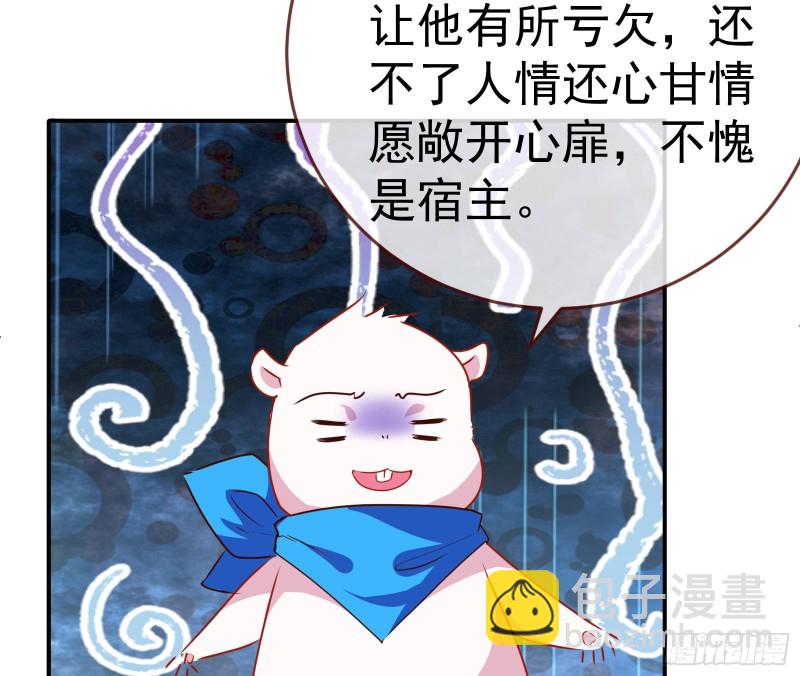 攻略游戏115