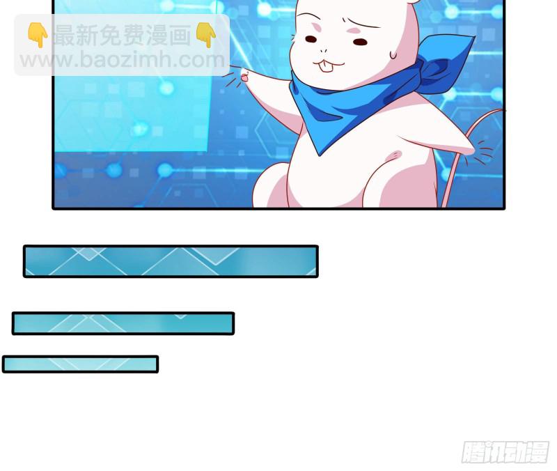 攻略游戏117