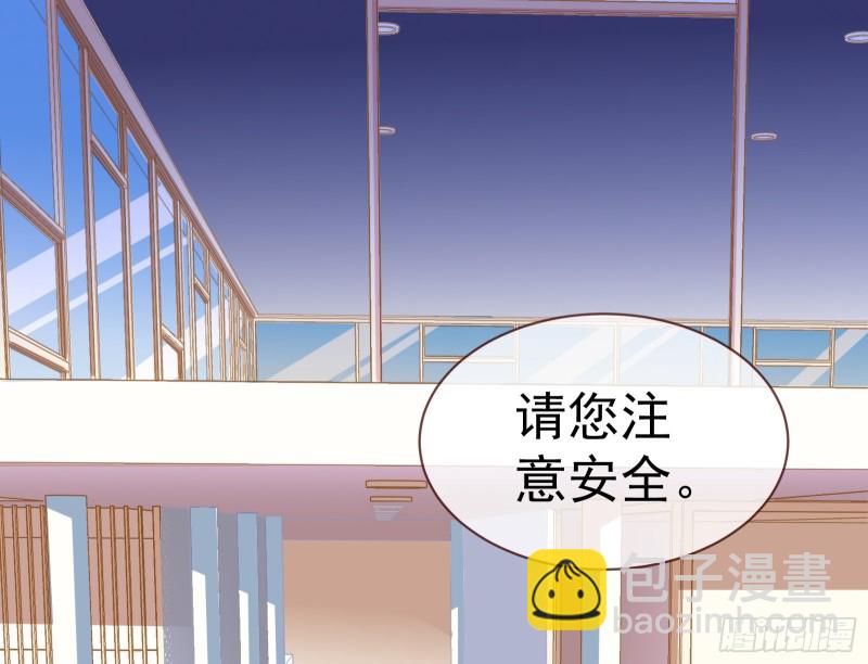 攻略游戏118