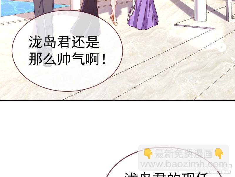 攻略游戏12
