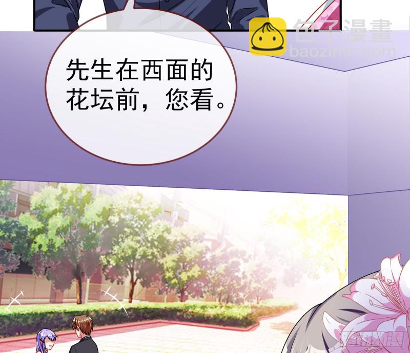 攻略游戏123