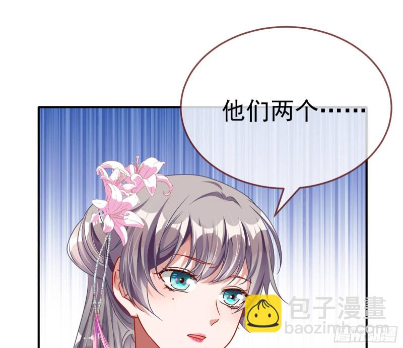 攻略游戏125