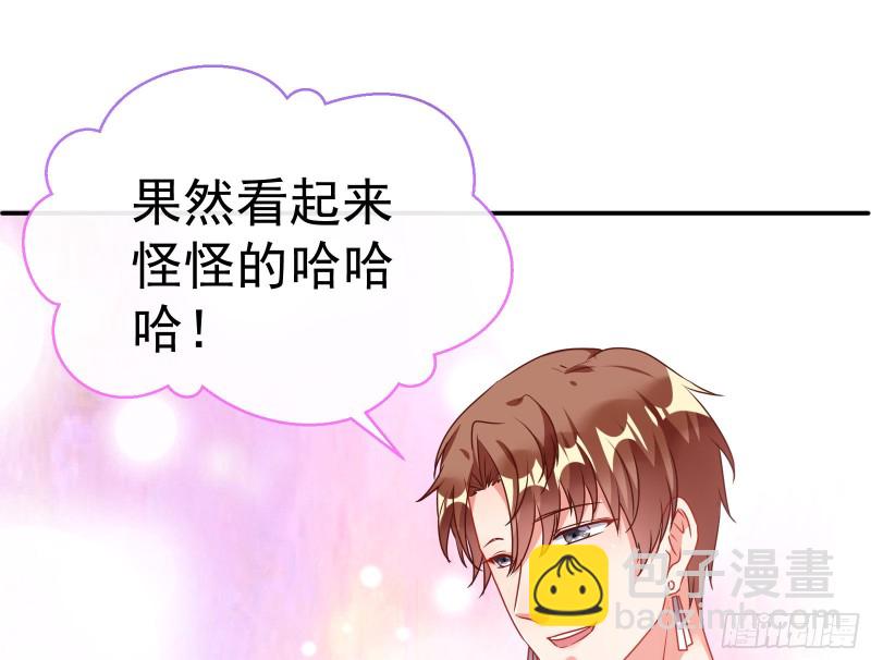 攻略游戏127