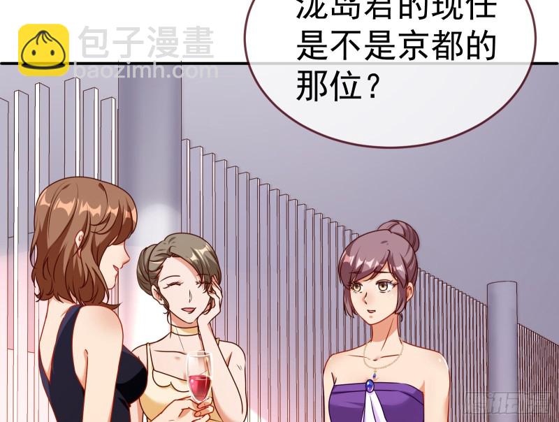 攻略游戏13