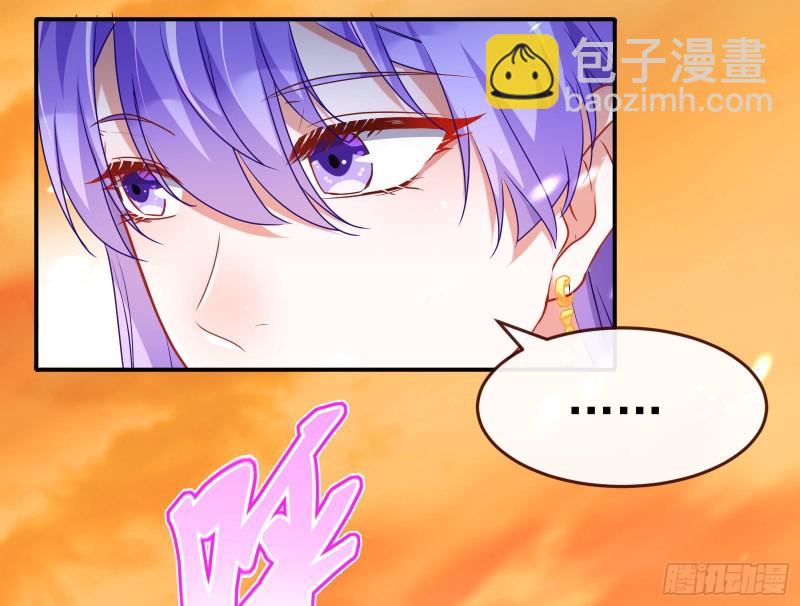攻略游戏133