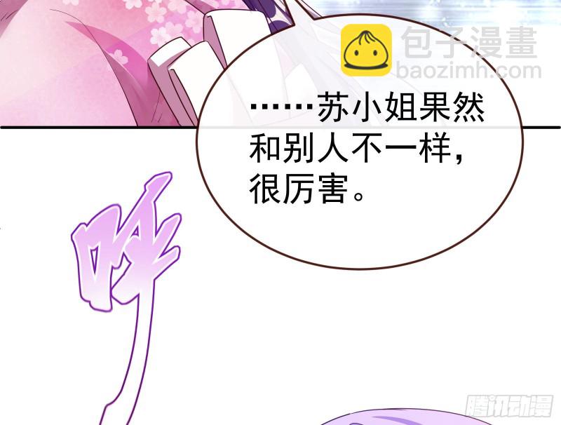 攻略游戏137