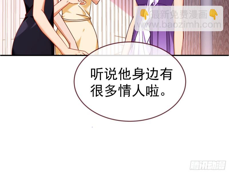 攻略游戏14