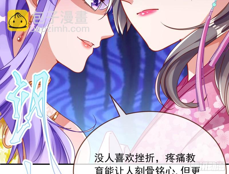 攻略游戏141