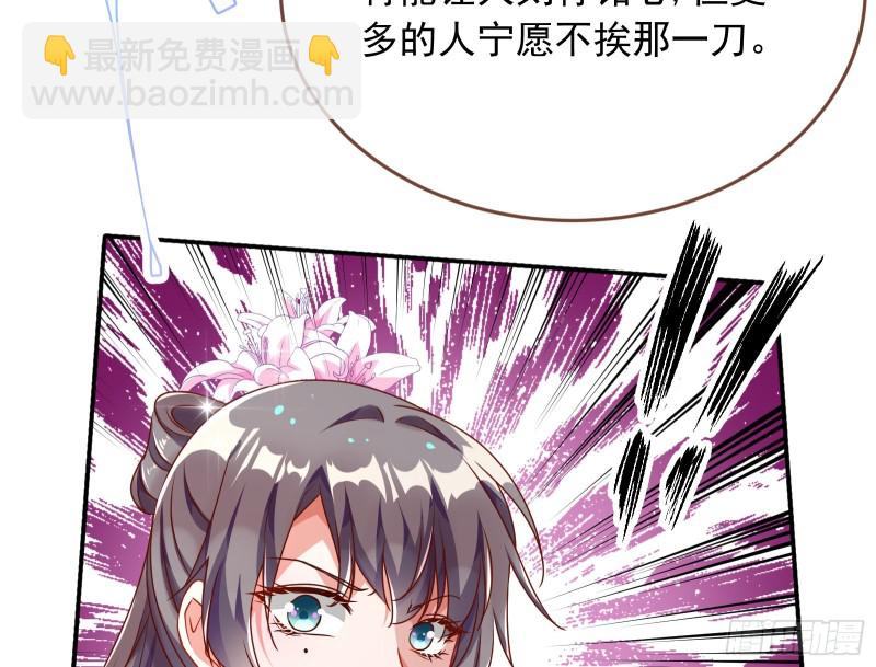 攻略游戏142