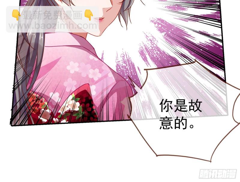 攻略游戏143