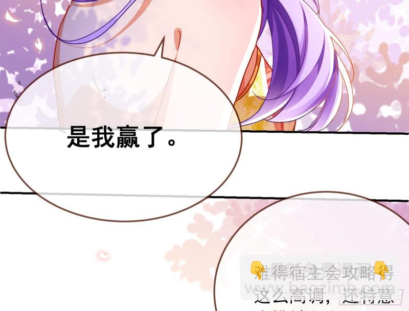 攻略游戏146
