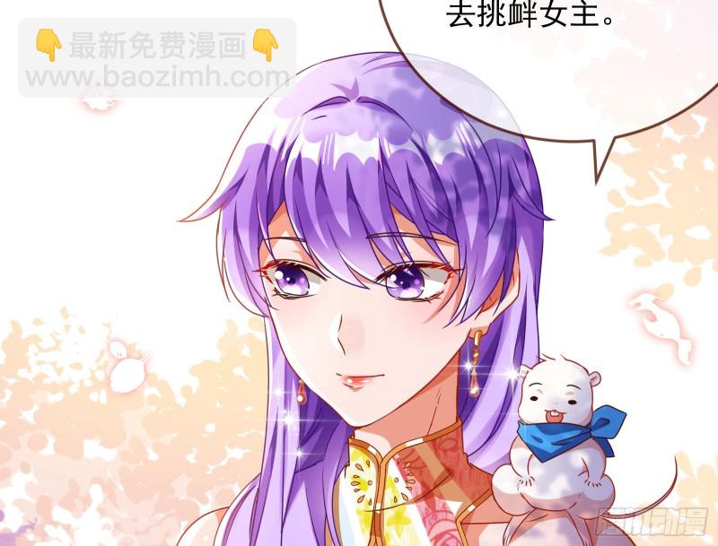 攻略游戏147