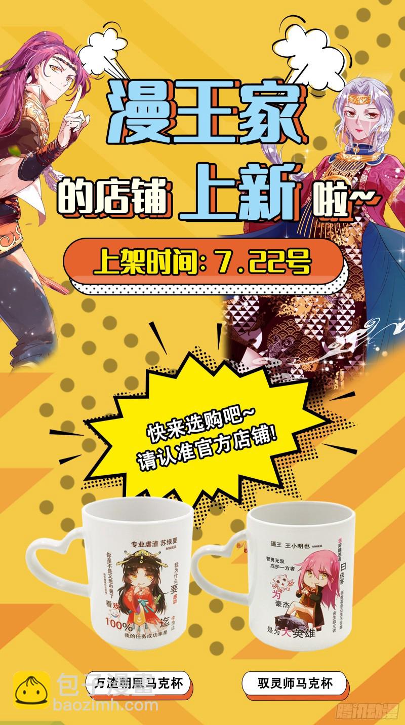 攻略游戏150